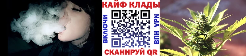 Где купить наркоту Дорогобуж Codein  A PVP  ГАШ  Кокаин 