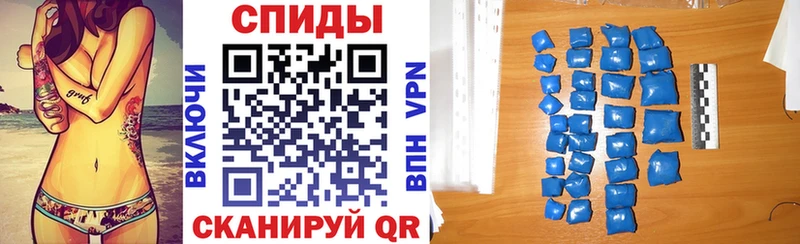 Амфетамин 98%  Дорогобуж 