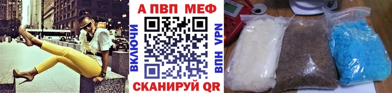 A-PVP СК КРИС Дорогобуж