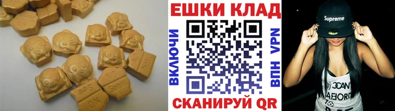 магазин  наркотиков  mega ONION  Ecstasy ешки  Дорогобуж 