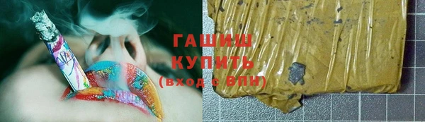 СК Армянск