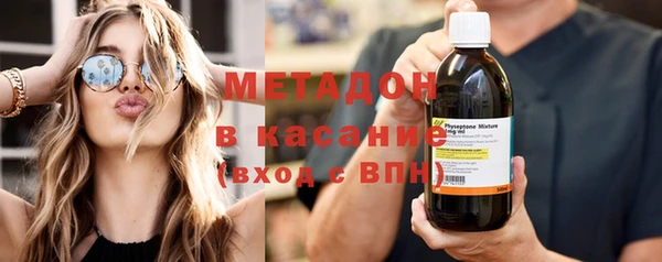 гашишное масло Аркадак