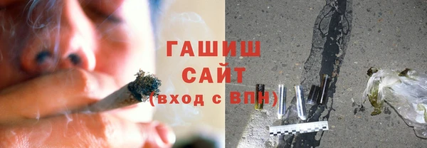 СК Армянск