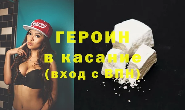 СК Армянск
