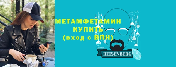 гашишное масло Аркадак