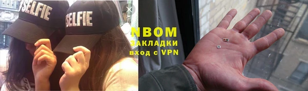 дистиллят марихуана Снежногорск