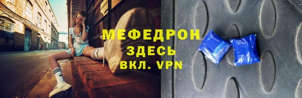 гашишное масло Аркадак