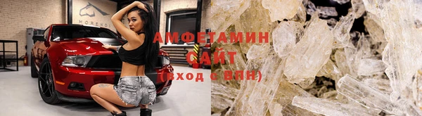 гашишное масло Аркадак
