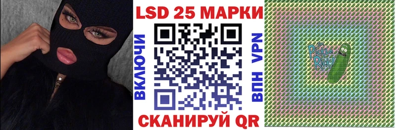 mega онион  Дорогобуж  Марки N-bome 1,5мг 